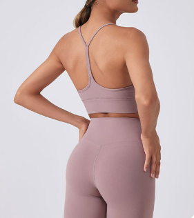 Women’s Backless Comfort Sports Bra